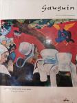 Paul Gauguin - engleski - Goldwater (Robert) New York, Harry N. Abrams