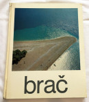 Petar Šimunović Ivo Eterović - Brač foto monografija 1975 #2