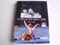 Povijest sporta grada Osijeka 1784. - 1996.
