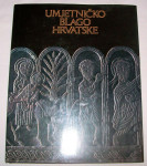 Radovan Ivančević - Umjetničko blago Hrvatske