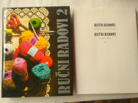 Ručni radovi 2 [BESPLATNA DOSTAVA]