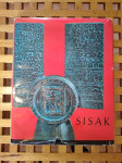 SISAK 1970 Monografija, Srečko Steinburg, DVIJE KNJIGE, ŽELIMIR JANEŠ