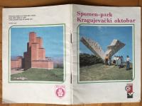 Spomen-park Kragujevački oktobar / 32 str iz 1986. god / 31,08kn /Pula