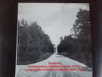 Spomenici revolucionarnog radničkog pokreta, NOB-a  OPĆINESisak