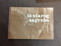 Iz starog Zagreba,, Vjekoslav Majer