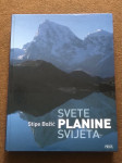 Svete planine svijeta, Stipe Božić