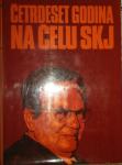 Tito četrdeset godina na čelu SKJ - 1937-1977
