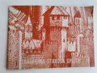 Tragovima staroga Splita Crteži, slike i gravure panorama i pogled na