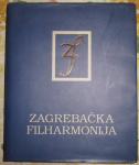Zagrebačka filharmonija 1871.-1996.