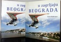 Zoran Radovanov: U zagrljaju Beograda