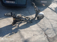 Honda led 100 Rama i papiri