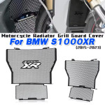 BMW S1000 XR- ZAŠTITNA REŠETKA S VELIKIM LOGOM- VELIKA + MALA