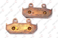 Disk pločice  SUZUKI - AN