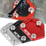 HONDA NC750 S/X- PODLOŽAK I PROŠIRENJE BOČNOG NOGARA- CRVENI LOGO