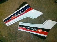 HONDA VF500F2 poklopac