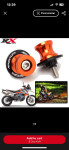 KTM-KLIZAČ-Za KTM 390 790 890 1050 1090 ADVENTURE 1290 SAS 2022 Super