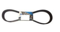 REMEN VARIOMATA MITSUBOSHI VANJSKI  TMAX 530 12-17, KYMCO AK 550