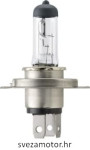 ŽARULJA PHILIPS HS1, 12V, 35/35W, PX43T