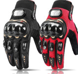 Moto rukavice   -  RASPRODAJA