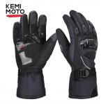 Motorističke rukavice Kemi Moto NOVO!!