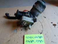 Astra 1.7 cdti hladnjak ulja