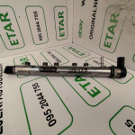 BMW SERIJA 3 F30/F31, 2011.–2015. — COMMON RAIL LETVA — 7809128