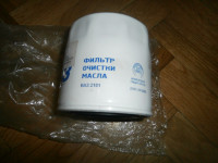 FILTER ULJA LADA NIVA ORIGINAL 2101-1012005
