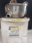 HLADNJAK ULJA OPEL CORSA C Z17DTH