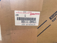 Intercooler, Toyota Hilux