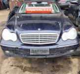 mercedes c220 zadnji most