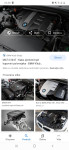 Motor bmw n47 320 dizel