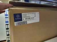 NOVI Originlani hladnjak ulja za C klasu W204 A2045001001 (2045001001)