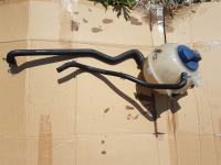 Posuda rashladne tekucine - Skoda