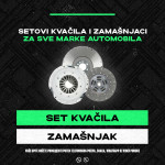 SET KVAČILA I ZAMAŠNJAK KIA - LUK, VALEO, SACHS...