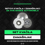 SMART SET KVAČILA I ZAMAŠNJAK (korpa, lamela, potisni ležaj)