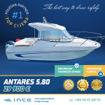 Antares 5.80 - INCE