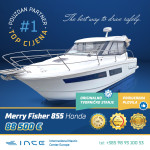 MERRY FISHER 855 HONDA - INCE NOVO!!!