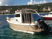 Prodajem brod Leidi 600(proizveden 2014. godine, ful oprema)