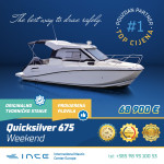 QUICKSILVER 675 WEEKEND - INCE