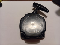 Starter za trimer novo