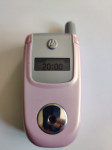 Motorola V220, sve mreže,Top stanje 10/10, nema hrvatski meni