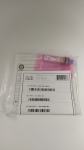 Cisco GLC-BX-U / SFP-10G-LR-X Moduli/Transceiver GIGABIT ETHERNET