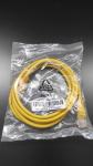 Mrežni kabel (Ethernet), 1m