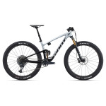 Bicikl Giant Anthem Advanced Pro 29 1 Supernova — AKCIJA 20%