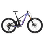 Bicikl Giant Reign Advanced 1 Digital Blurple — AKCIJA 5%