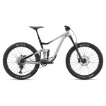 Bicikl Giant Trance X 3 Good Gray — AKCIJA 26%