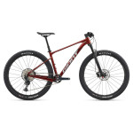 Bicikl Giant XTC SLR 29 1 Mars Dust — AKCIJA 30%