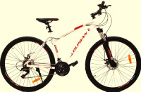 MTB Olpran Player odličan brd/grad.bicikl,28˝-unisex+Full Oprema-Novo