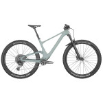 SCOTT SPARK 950 2025 TOP CIJENA -45%