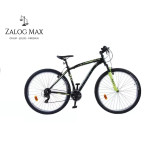 BICIKL X FACT KILIMANJARO MTB SPORT 29". R1, RATE!
